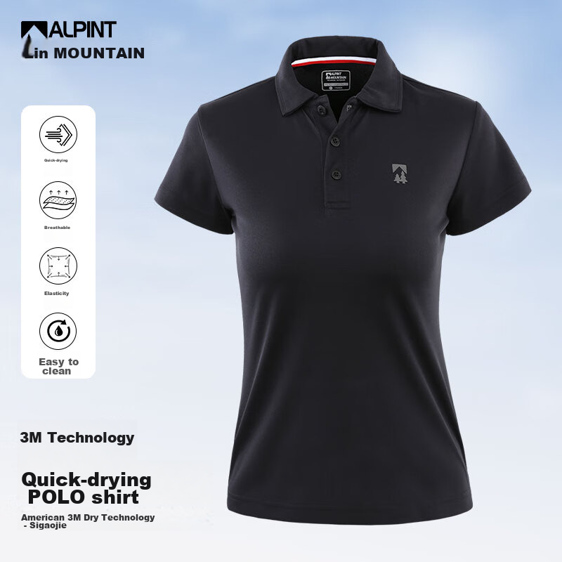 ALPINT MOUNTAIN, Aiermonte 3M Technology Outdoor Quick-Dry Short-Sleeve T-Shirt, High-End Business Casual Men's Style, Turn-Down Collar, Summer Breathable Women's Versio
