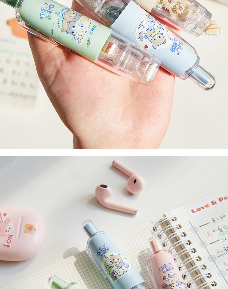Sannianerban 4-Pack Retractable Dot Glue, Children's High-Quality Large-Capacity Double-Sided Adhesive Pen with Replaceable Refills, Traceless Glue, Round Dot Glue, Solid Glue, Patterned in 4 Colors 14