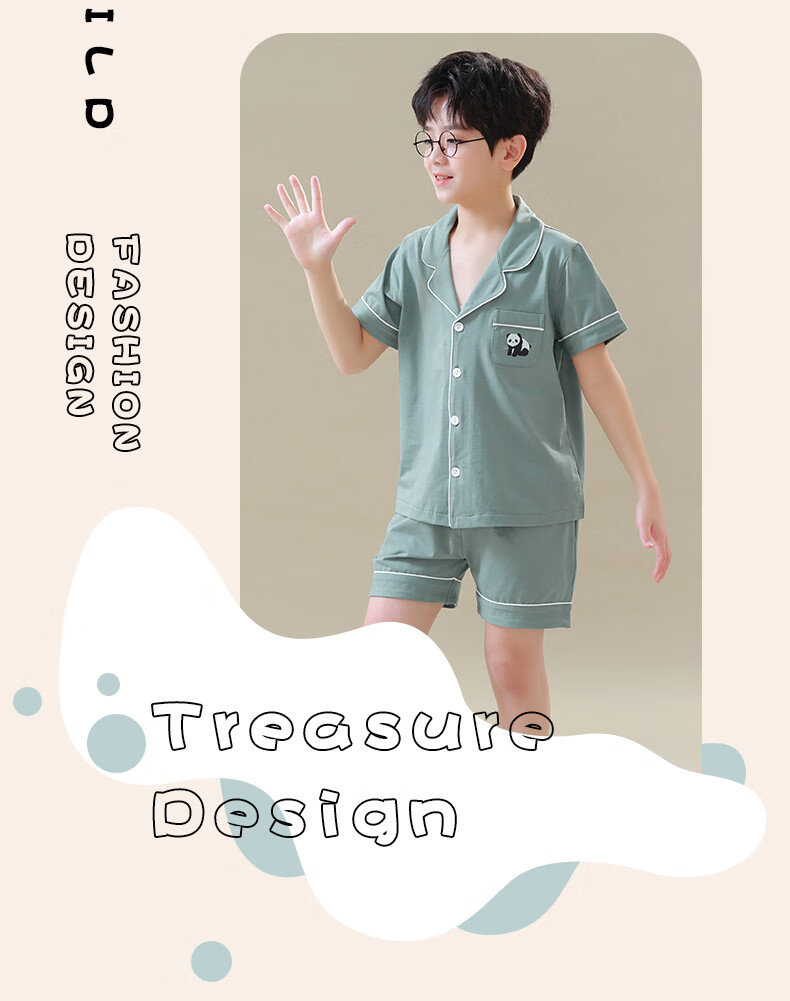 Hengyuanxiang Children's Pajamas, Boys' Pure Cotton Summer Thin Short-Sleeve Loungewear, Cardigan Sleepwear And Pajama Pants Set 2