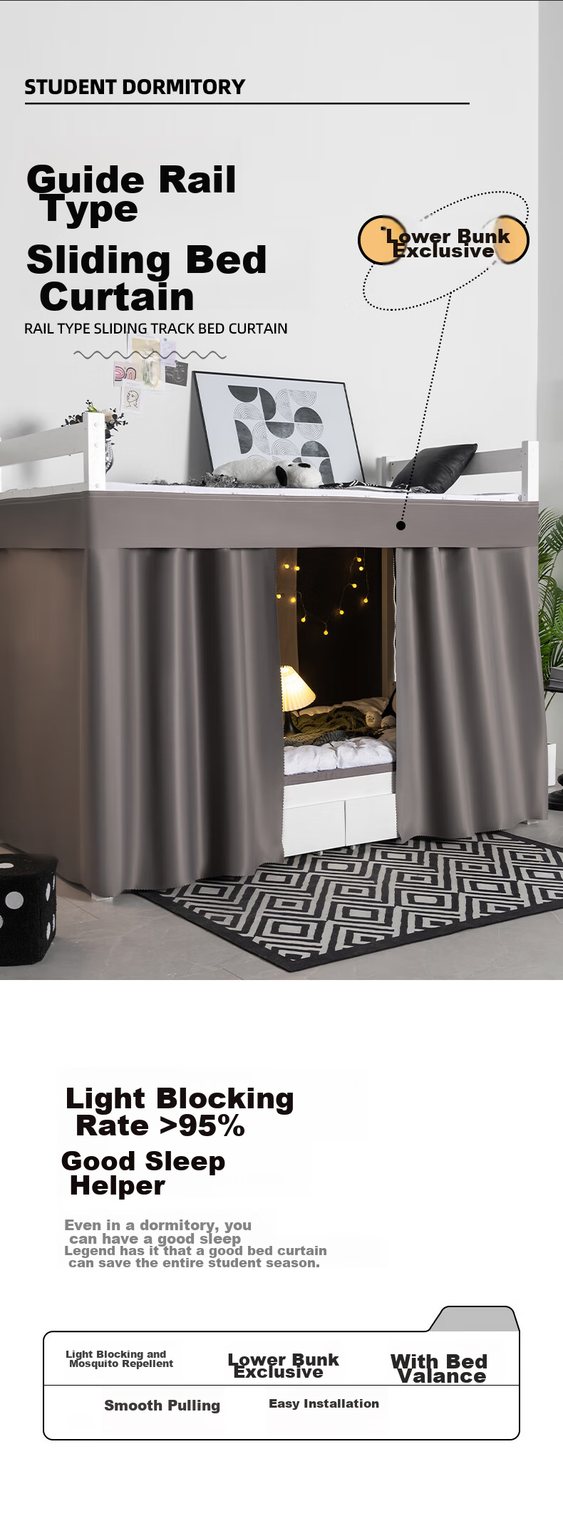 Yunjin Dormitory Bed Curtain Lower Bunk U-Shaped Sliding Rail Strong Light-Blocking Student Privacy Curtain Black Coal Ball/2 Pieces + Bed Rail 3