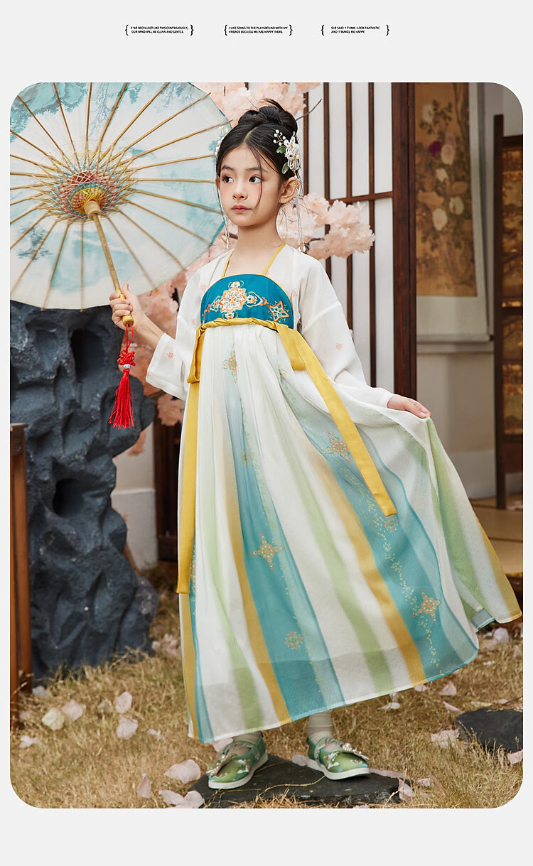ASK JUNIOR Children's Dress Girls' Princess Dress Summer Dress for Older Children Chinese Style New Hanfu Dress Green 160 9