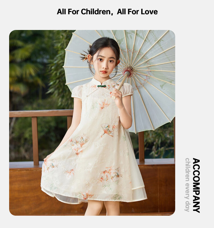ASK JUNIOR Chinese-Style New Modern Girls' Dress, Summer Lightweight Mesh Dress, Embroidered Princess Skirt 11