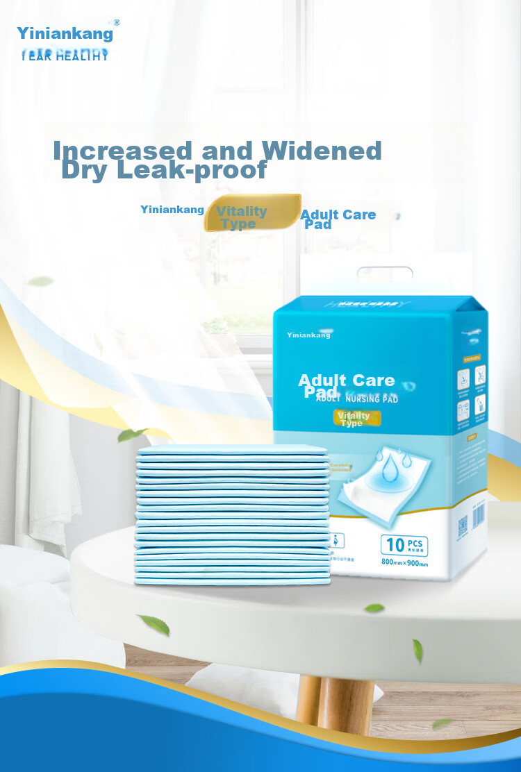 Yiniankang Active Adult Care Pad, XL Size 100 Pieces (Size: 80*90cm), Elderly Incontinence Pad 1