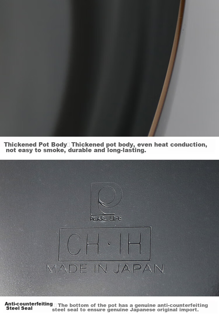 Pearl Life Japanese Imported Double-Sided Concave Non-Coated Iron Pan, 1.6mm Thickened, Compatible with Gas And Induction Cooktops, Wok Pan for Stir-Frying 9