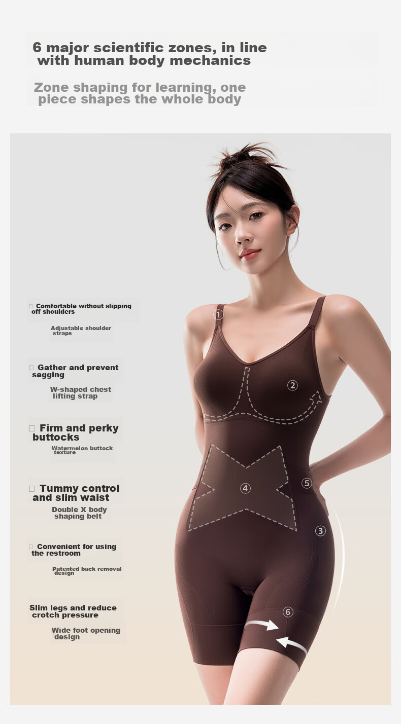 Quxianzhuyi [Song Xi Same Style] Black Chocolate Shaping Bodysuit Tummy Control Waist Cincher, Bean Gray Color [Thin Straps], Size S 9