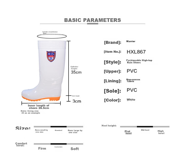Warrior Men's Mid-High Rain Boots, Rubber Shoes, Overshoes, Waterproof, Oil-Resistant Food Boots for Kitchen, 8867 White, Size 43 4