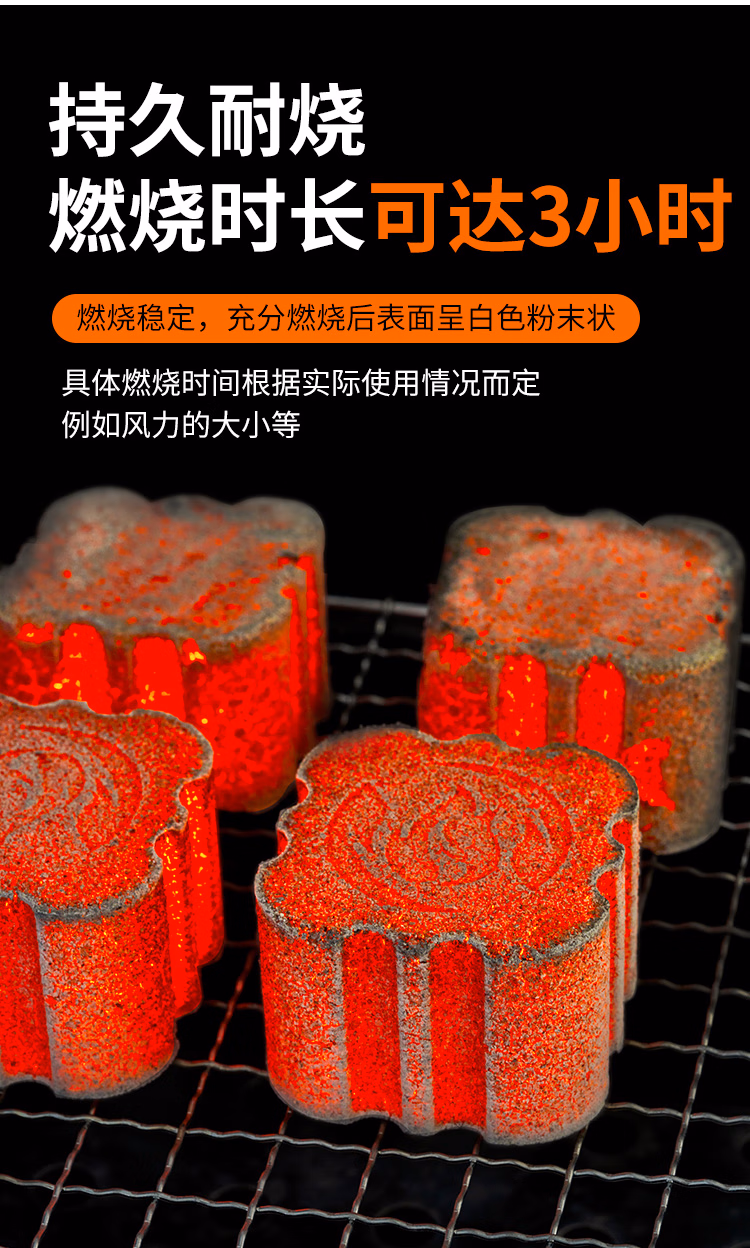 详情图.png