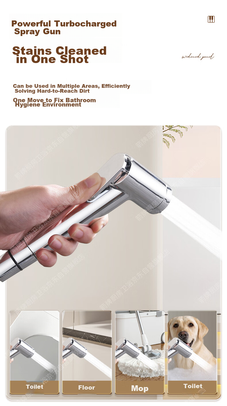 ARROW Shower Head, Independent Water Distribution Piano Key Shower Head, Handheld Spray Gun, High-Pressure Shower Head 15
