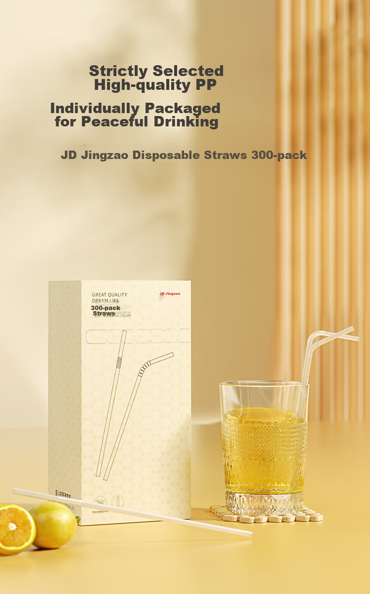 JD Original Disposable Straws, Individually Wrapped, Transparent Bent Straws for Babies And Postpartum Women, Food-Grade Contact Straws [300 Pieces] 2