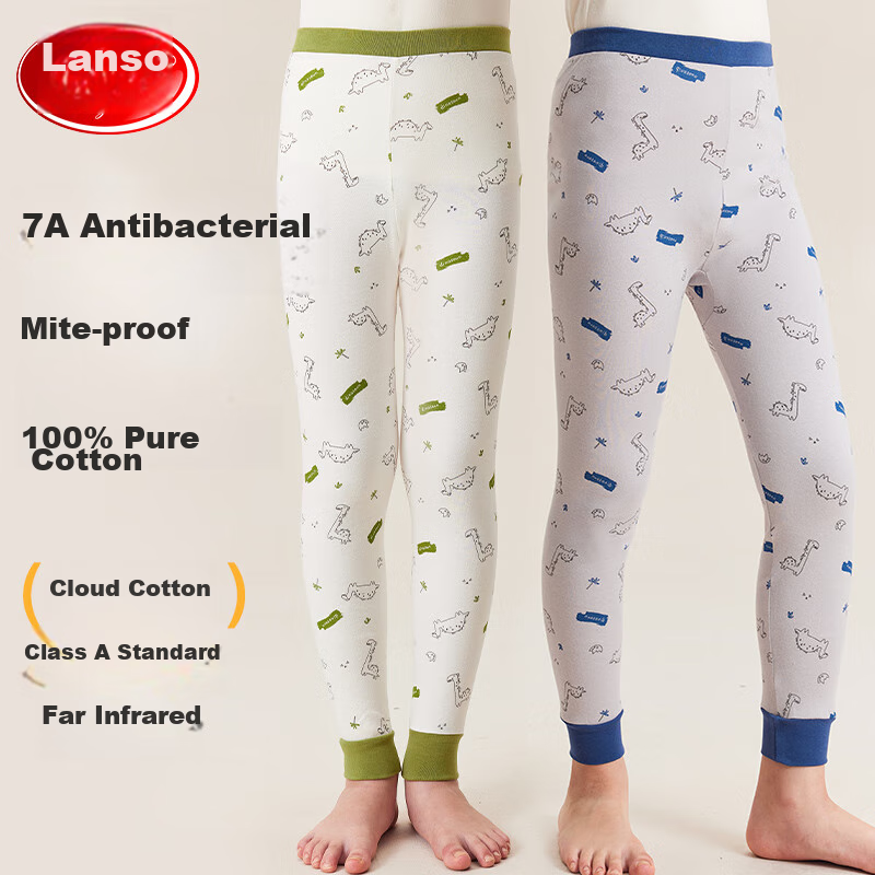 LangSha Children's Autumn Long Johns, Boys' Thermal Underwear, Fall And Winter Mid to Big Kids' Pure Cotton Leggings, 100% Cotton, 2-Pack
