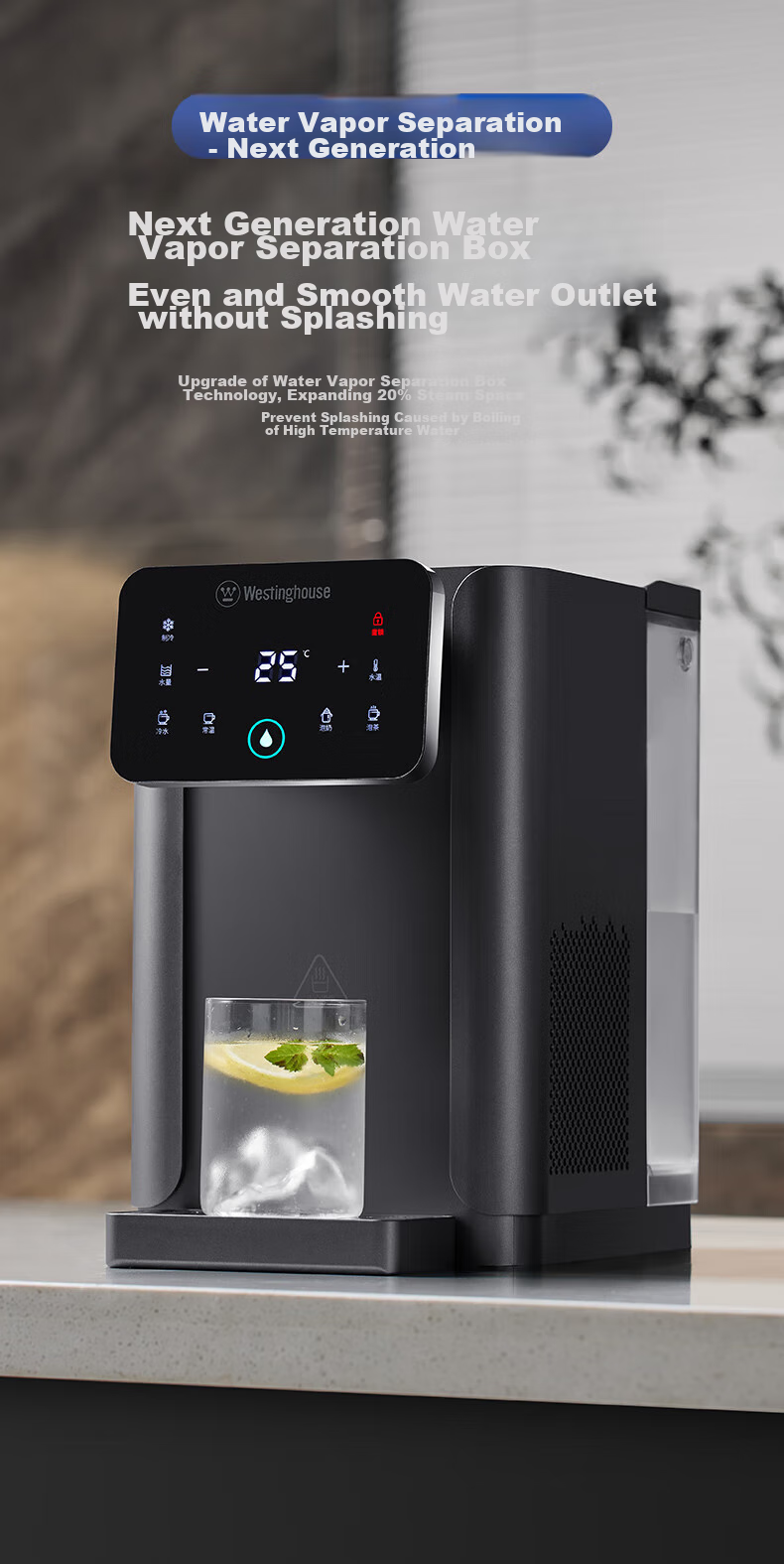Westinghouse Instant Cooling And Heating Water Dispenser Manhattan Compact Home Water Dispenser for Milk And Boiling Water Office Living Room Desktop Tabletop Hot And Cold Water Dispenser W4S Pro 11