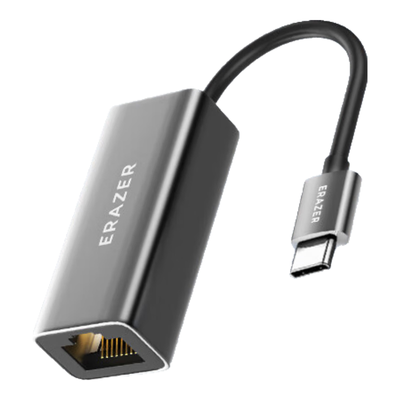 Lenovo Invests in Brand Yinengzhe Type-C to RJ45 Adapter, Wired Network Card Converter for Apple And Huawei Laptops And Desktop Computers