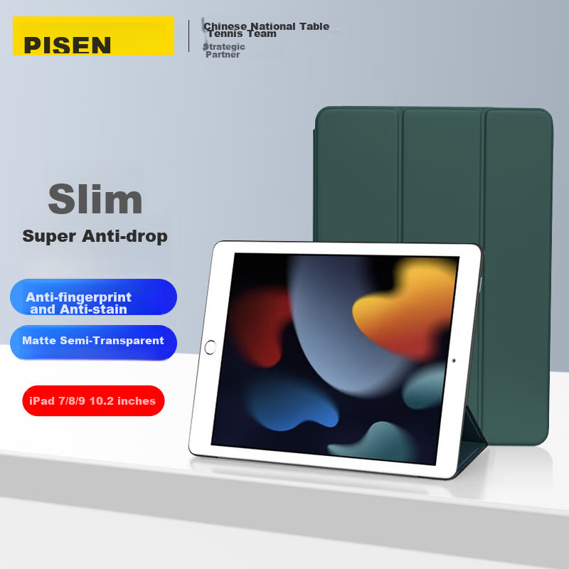 Pisen IPad-01203334