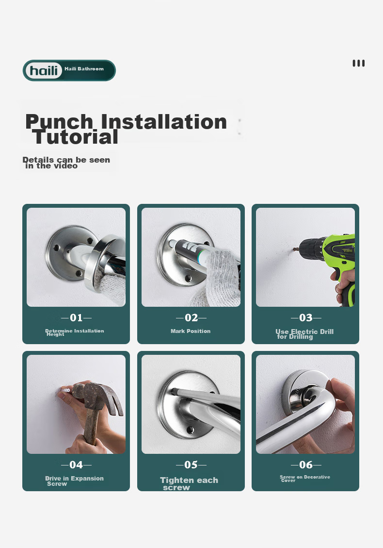 Haili Safety Handrail, Stainless Steel, Bathroom Toilet, Elderly Non-Slip Handle, Bathtub Toilet Lifting Aid, 50106 10