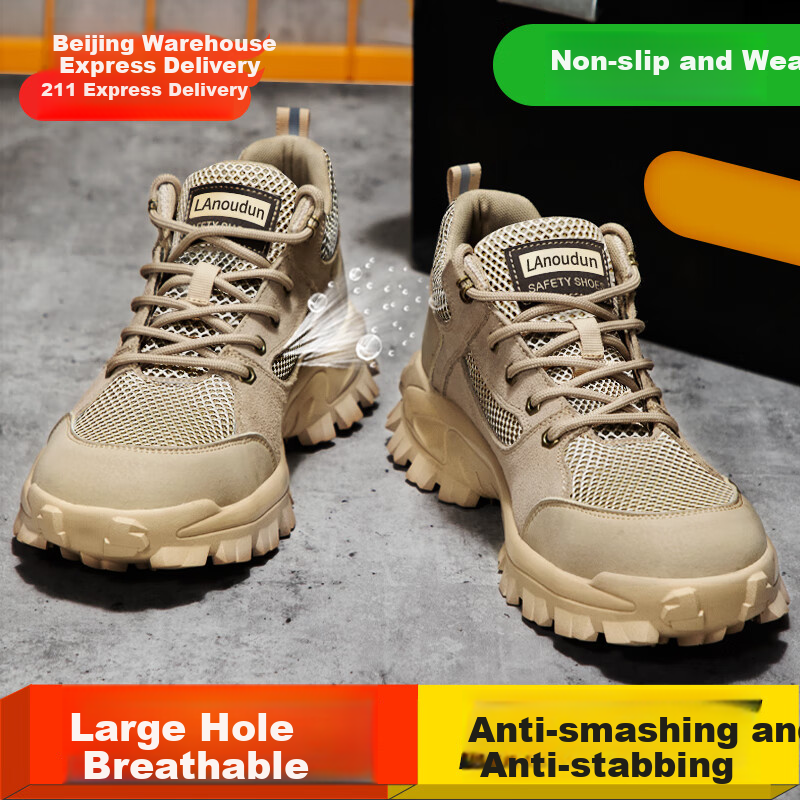 Lanoudun Safety Shoes for Men, Summer Breathable Steel Toe Cap Puncture-Resistant Lightweight Wear-Resistant Work Boots DL1122T Size 36