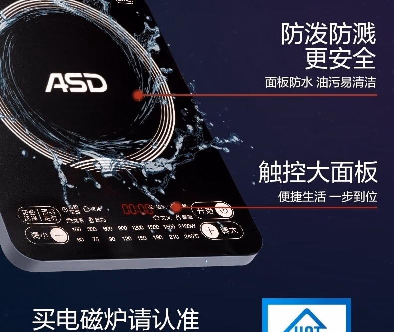 详情图.png