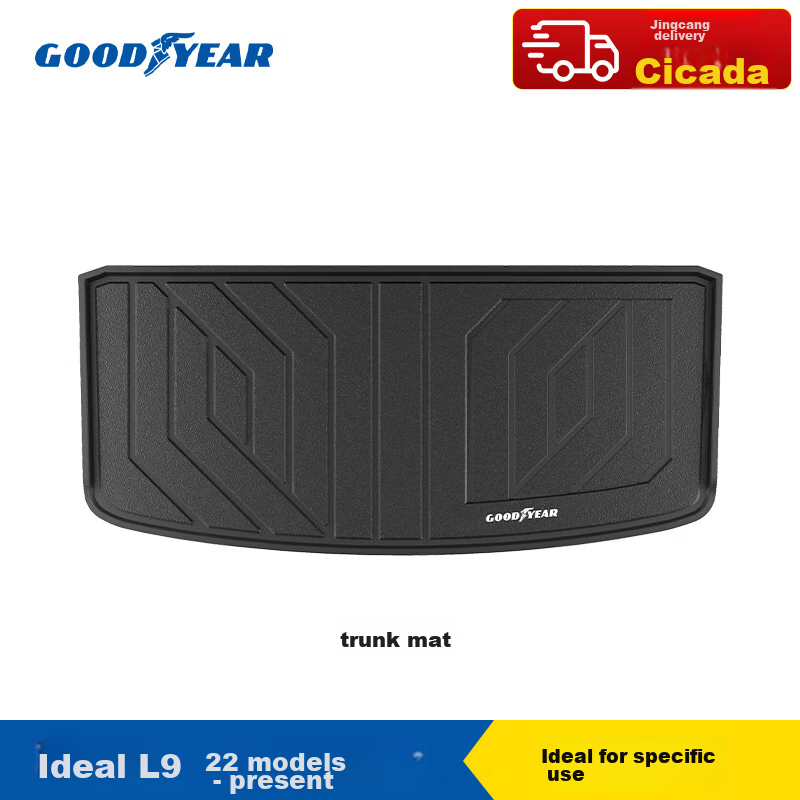 Goodyear C-01284529