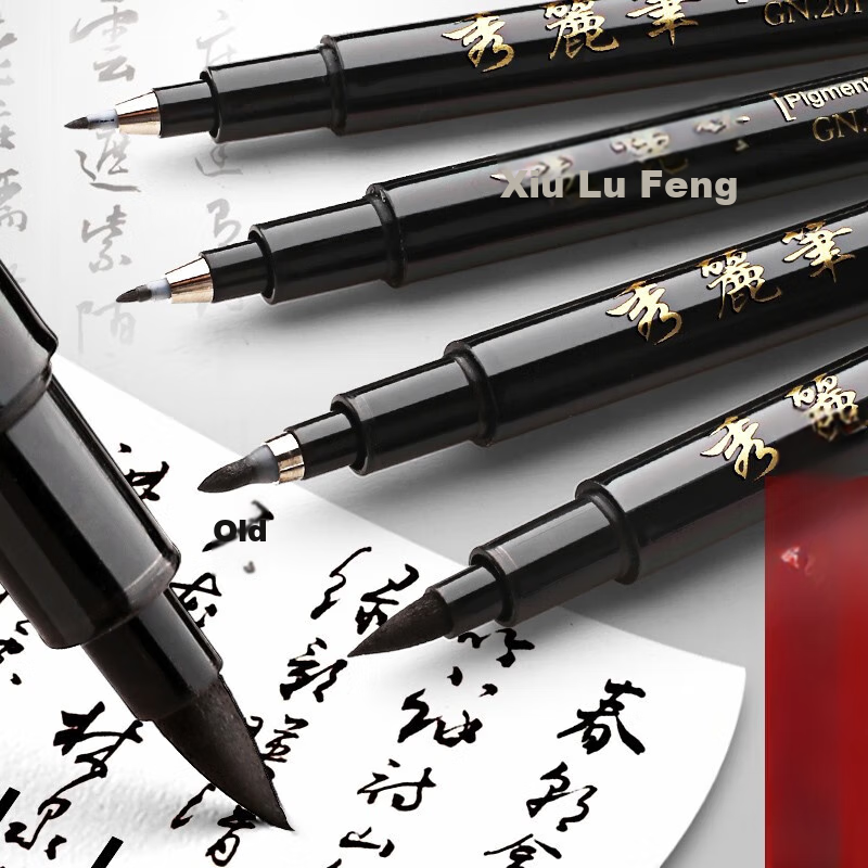 Jinzhi 4 Large, Medium And Small Regular Script Ultra-Fine Elegant Brush Pen with Ink, Calligraphy Brush for Writing Spring Festival Couplets And Couplets, Soft Brush for Practice Writing, Invitation Pen, Signature Pen, Soft And Hard Brush Available with Refill Ink
