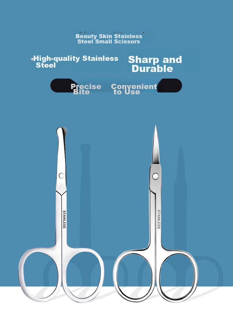 Meifuyu Stainless Steel Round-Tip Nose Hair Trimmer, Small Scissors for Men's Use, Manual Sideburn Trimmer (Thickened Version) MF8941 1