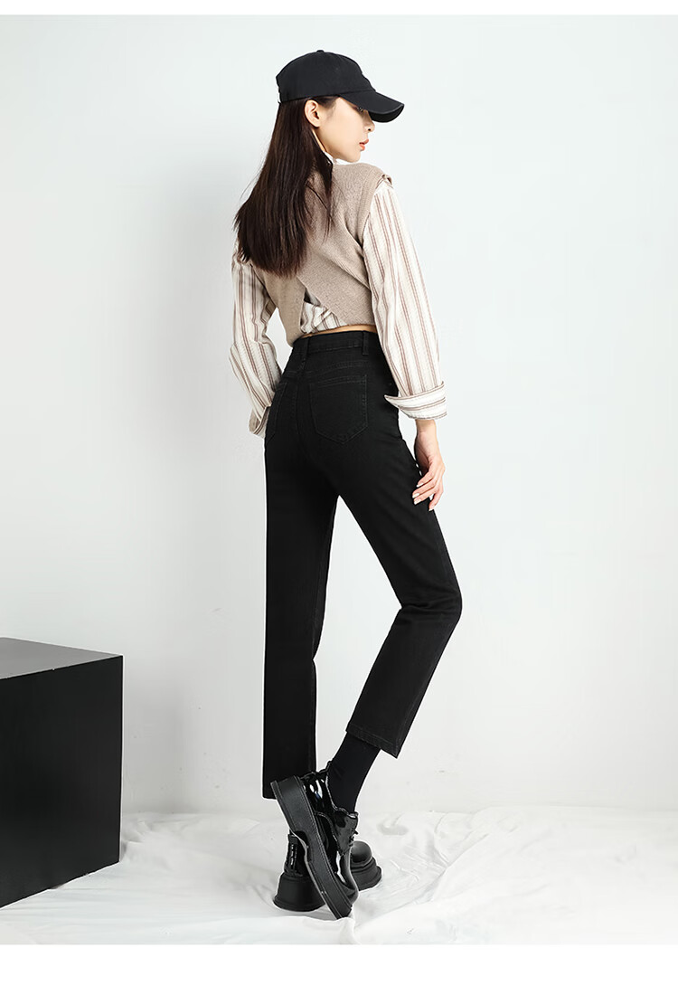 LangSha Straight-Leg Jeans for Women, High-Waisted Slimming Pants for Spring And Autumn, Cropped Wide-Leg Trousers for Petite Figures 20