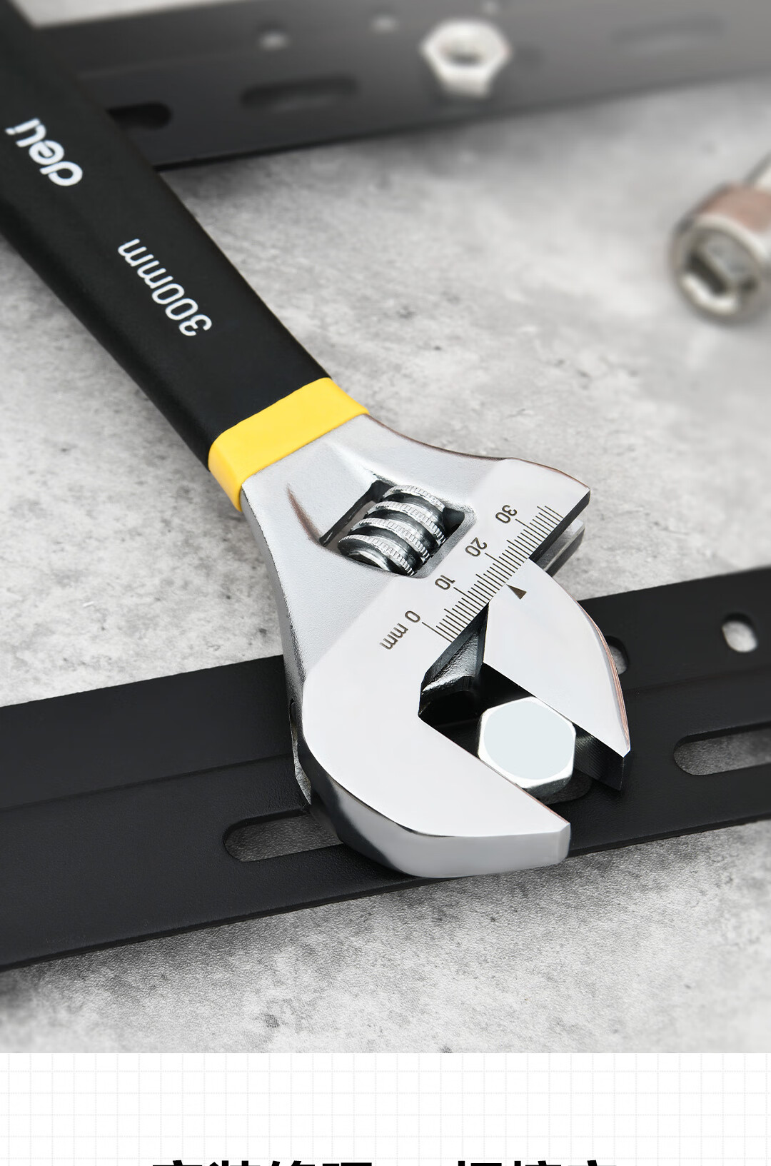 Deli Plastic-Coated Handle Adjustable Wrench, Universal Wide-Mouth Multi-Functional Torque Wrench, 10 Inches 8