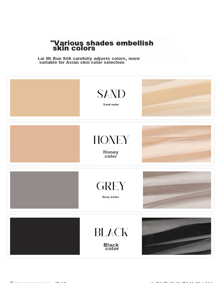 Limerence M Ultra-Thin Velvet Stockings, Comfortable Soft Smooth Natural Bare Feel, Date Night No-Need Sexy Matte Pantyhose 13
