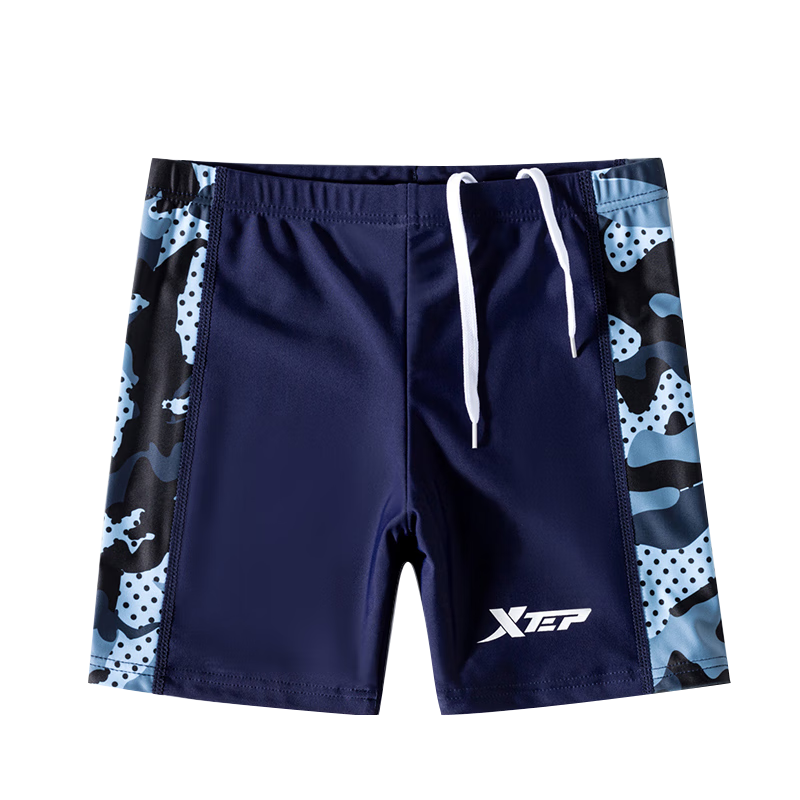 XTEP Children's Swim Trunks, Boys' Camouflage Boxer Shorts, Comfortable Sports Swimming Trunks for Boys, Camouflage Gray, Size 130