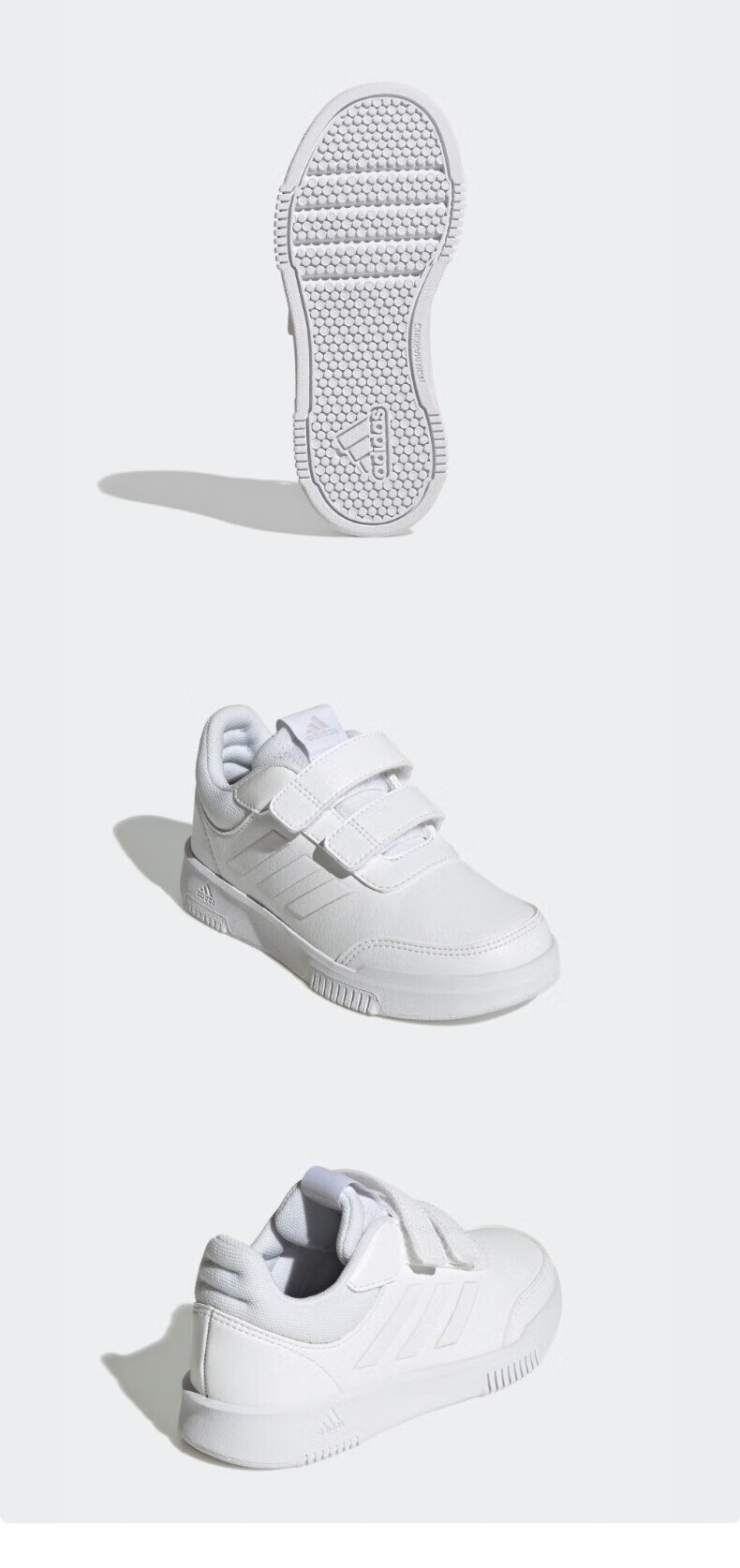 Adidas Children's Casual Shoes, Spring And Autumn Style, Boys And Girls Velcro Sneakers, White Sports Shoes GW1987 2