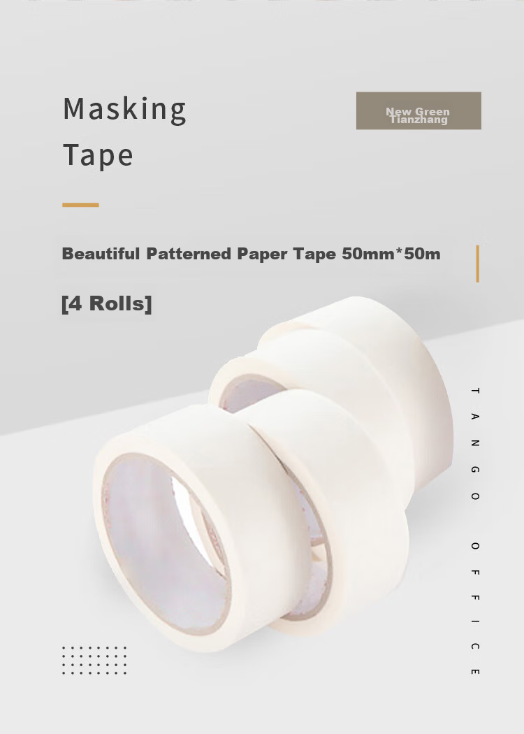 TANGO Masking Tape, Seamless Art And Craft Drawing Border Tape, 30mm*50m*1 Roll, Color-Coded for Painting And Decoration, Protective Masking Tape for Grouting And Painting, Specially Designed for Pinduoduo 2