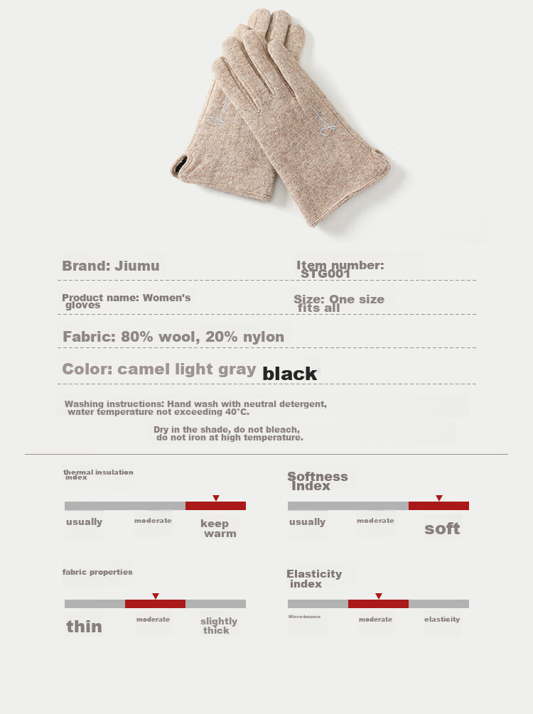 JIUMU Wool Thermal Gloves for Women, Winter Thickened Fleece-Lined Windproof Cold-Resistant Touchscreen Compatible Gloves 2