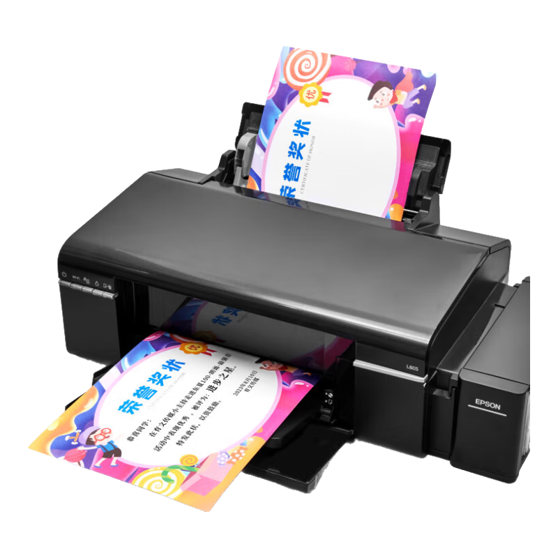 DSB A4 Award Certificate Paper for Primary And Secondary School Students, Commendation Certificates for Teachers, Universal Honor Certificates, Thickened 120g Double-Coated Paper, Cartoon Style, 50 Sheets, 50918