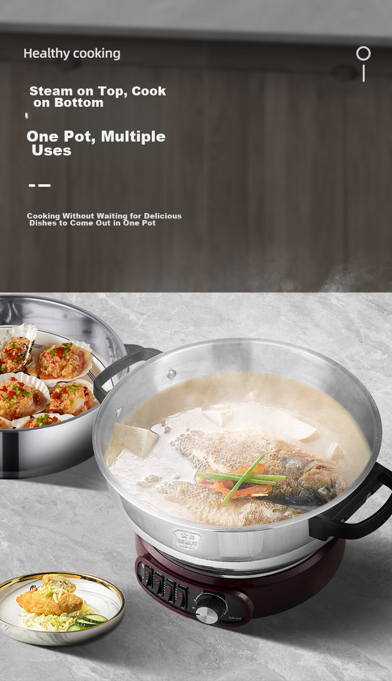 Hui Dang Jia Multifunctional Electric Cooker with Timer, Steamer Pot, Wok, Versatile Pot, Hot Pot, 304 Stainless Steel Pot HDJQJG5-30 Single Pot 9