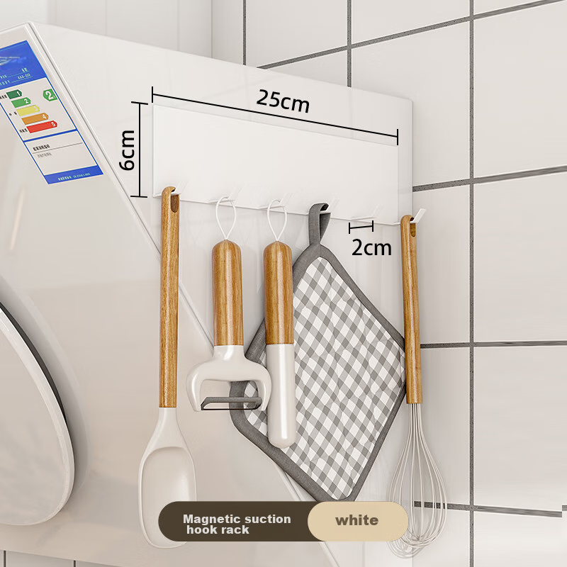SHENGXITAO Refrigerator Storage Rack, Side Magnetic Hooks, Wall-Mounted, No Drilling Required, Kitchen Organizer Hooks, Multifunctional Kitchenware Hanger, Storage Rack