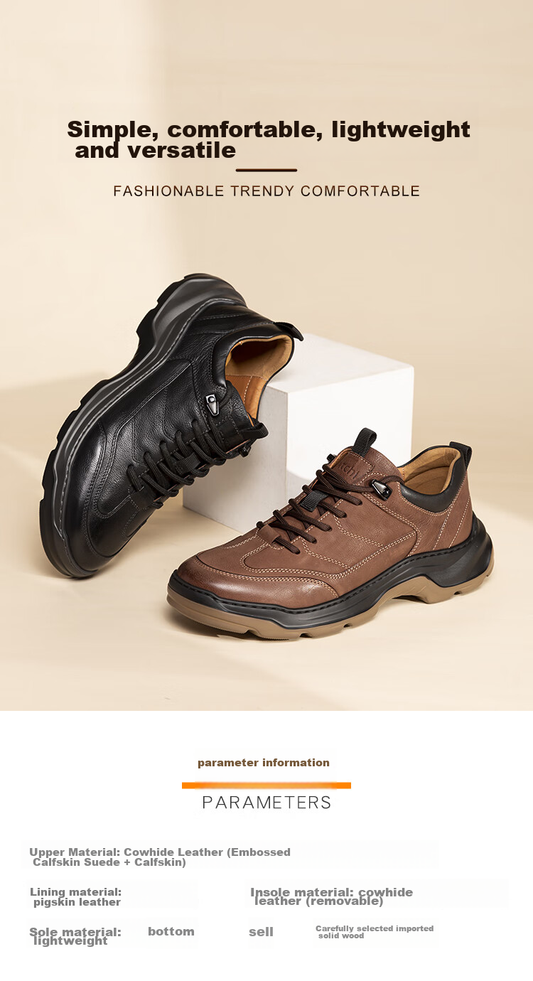SATCHI Men's Shoes, Autumn Men's Leather Shoes, Thick-Soled Outdoor Sports Shoes, Casual Leather Shoes, 522462131Z, Black, Size 41 1