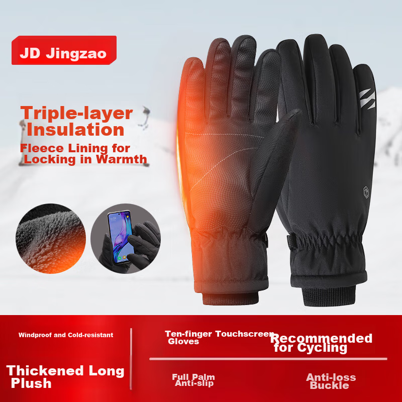JD Original Fleece-Lined Cycling Gloves, Winter Warm Windproof Delivery Motorcycle Electric Bicycle Skiing Touchscreen Gloves for Men And Women, Size M