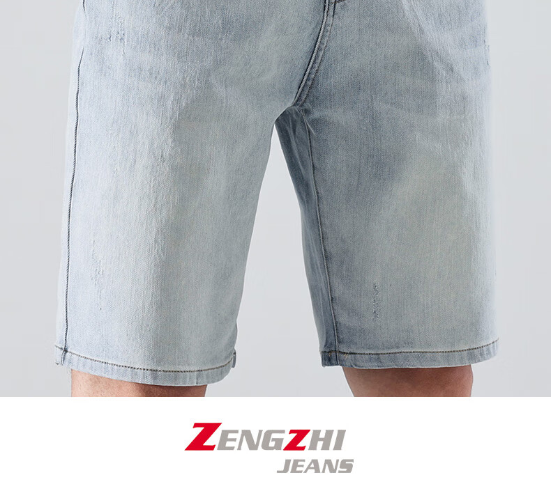 Zengzhi Men's Mid-Length Shorts, Simple And Stylish Washed White Comfortable Elastic Denim Five-Point Pants, Light Blue, Size 28 12