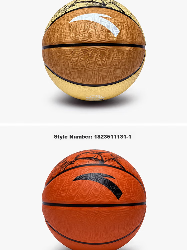 ANTA Children's Basketball, Elementary School Students' Youth Indoor And Outdoor Wear-Resistant Rubber Size 7 Basketball, Sky Blue No. 7 Basketball 17