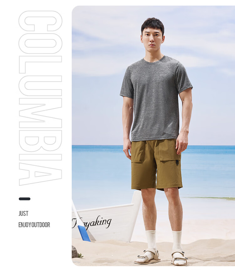 Columbia Men's T-Shirt 26 Spring Summer Outdoor Sports Quick-Dry Breathable Crew Neck Short Sleeve AJ1419 010 L 8