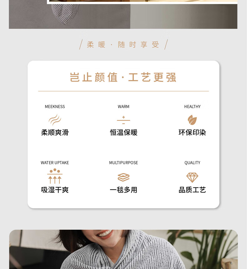 详情图.png