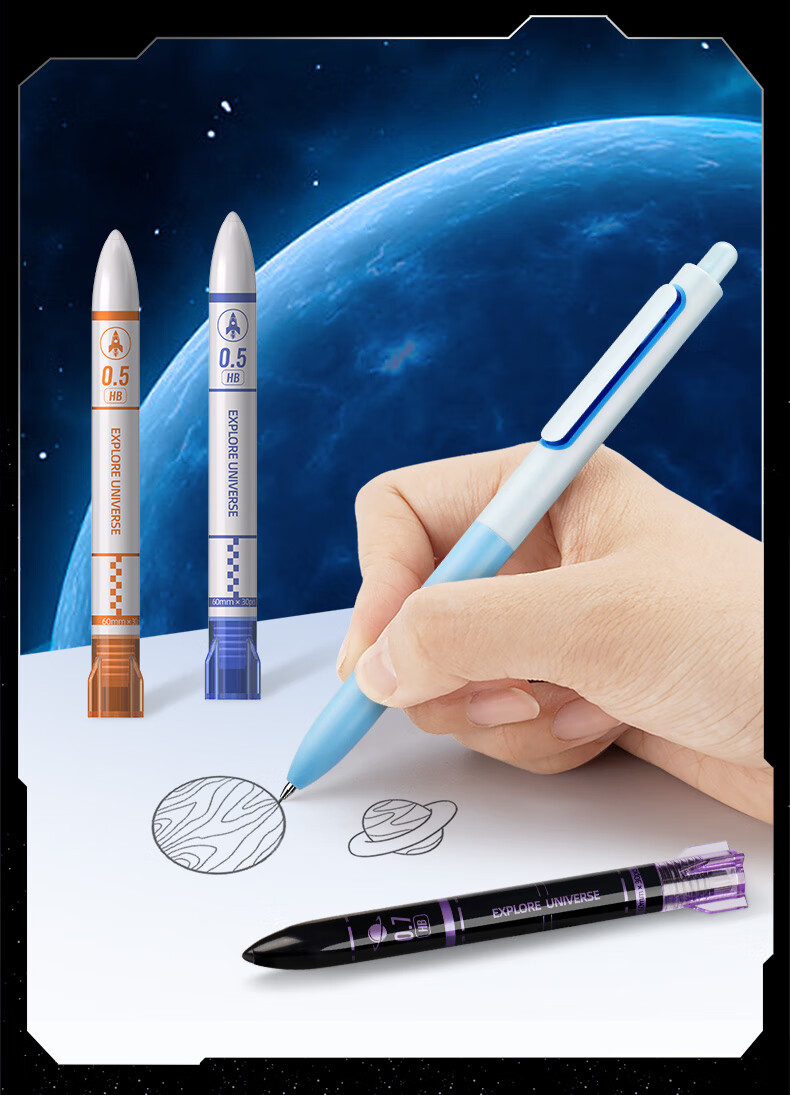 Dianshi Automatic Pencil with Space Capsule Design for Children's Drawing And Elementary School Students, Stylish INS Aesthetic 0.7mm (Black And White Barrel) 1 Pencil + 1 Box of Lead Refills 3