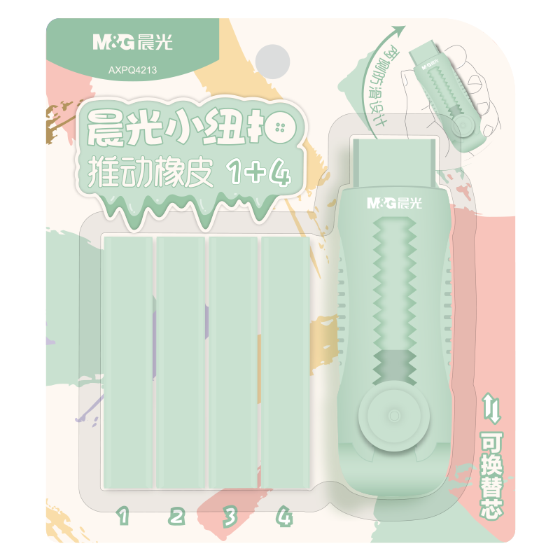M&G Stationery Ice Cream Push-Pull Eraser, Low Residue, Less Debris, Cleanable, Refillable Pencil Eraser, 1 Pack, Matcha Ice AXPQ4213