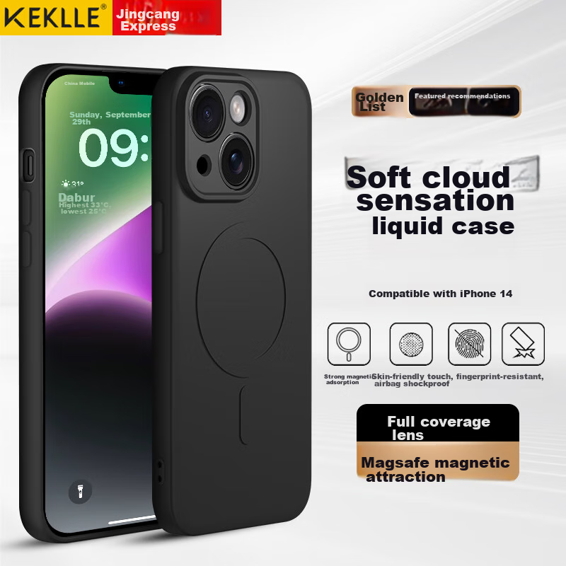 Чехол KEKLLE с магнитной защитой для iPhone 14, противоударный, силиконовый, черный