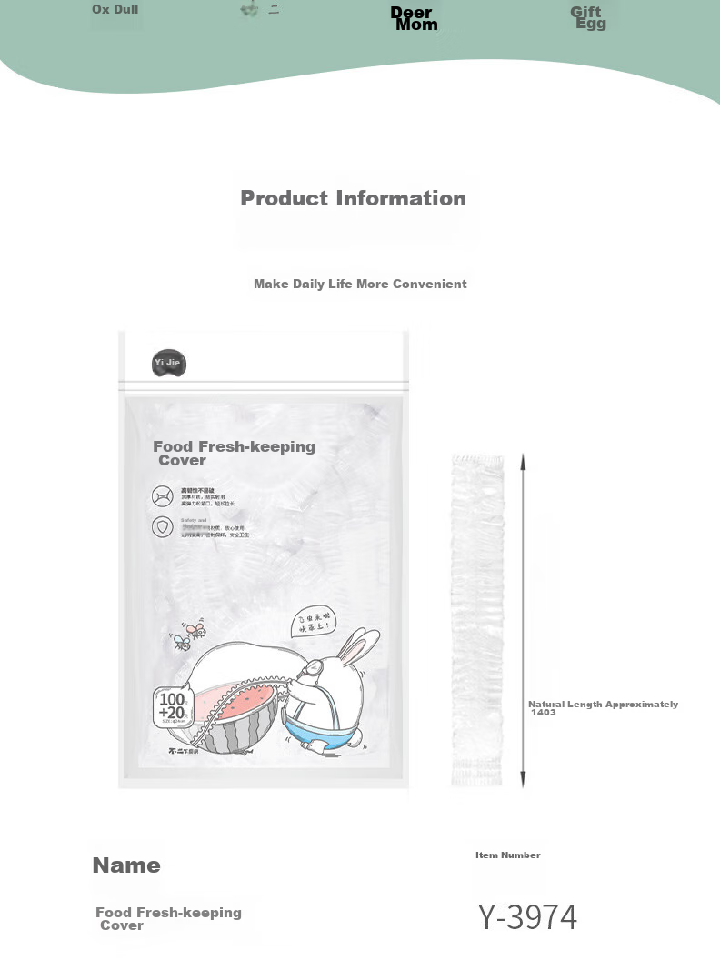 Yekee HelloKitty Colorful Disposable Food Covers, Anti-Flavor Transfer, Universal Striped Style, 100 Pieces, K-8168 4