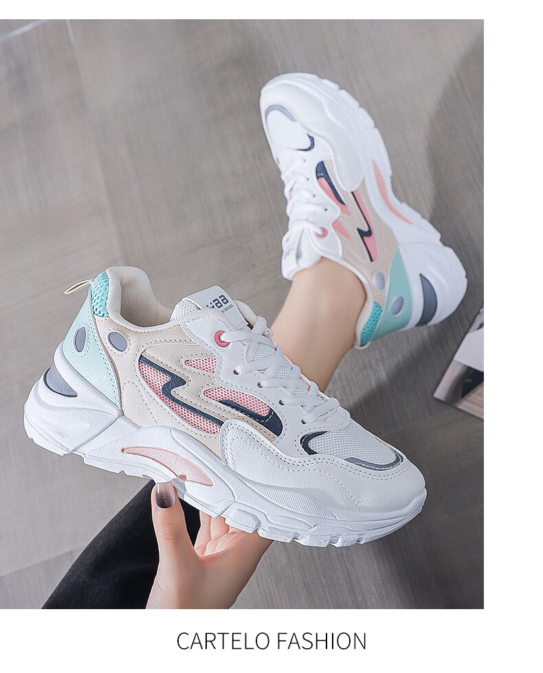 CARTELO Women's Dad Sneakers, Spring Casual White Shoes, Comfortable Sports Shoes, Running Shoes for Women, 0936 White, Size 35 15