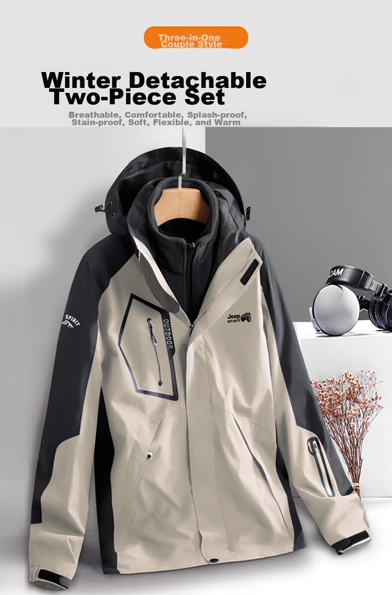 JEEP SPIRIT Men's Autumn And Winter Hooded Jacket, Outdoor Three-In Sportswear, Khaki, 2XL 5