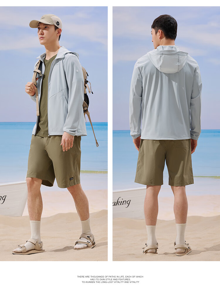 TOREAD Ice Silk Knit Sun Protection Shirt for Men, Spring And Summer UV Protection UPF50+, Skin-Friendly, Elastic, Breathable, Cool-Feeling Sun Protection Clothing 18
