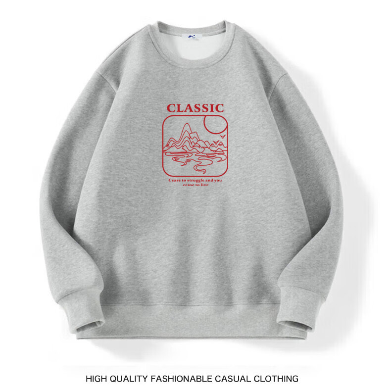 Huili Sweatshirt for Men, Round Neck Long Sleeve T-Shirt, Casual Pullover Undershirt, Versatile Outerwear for Men in Spring And Autumn Seasons 20