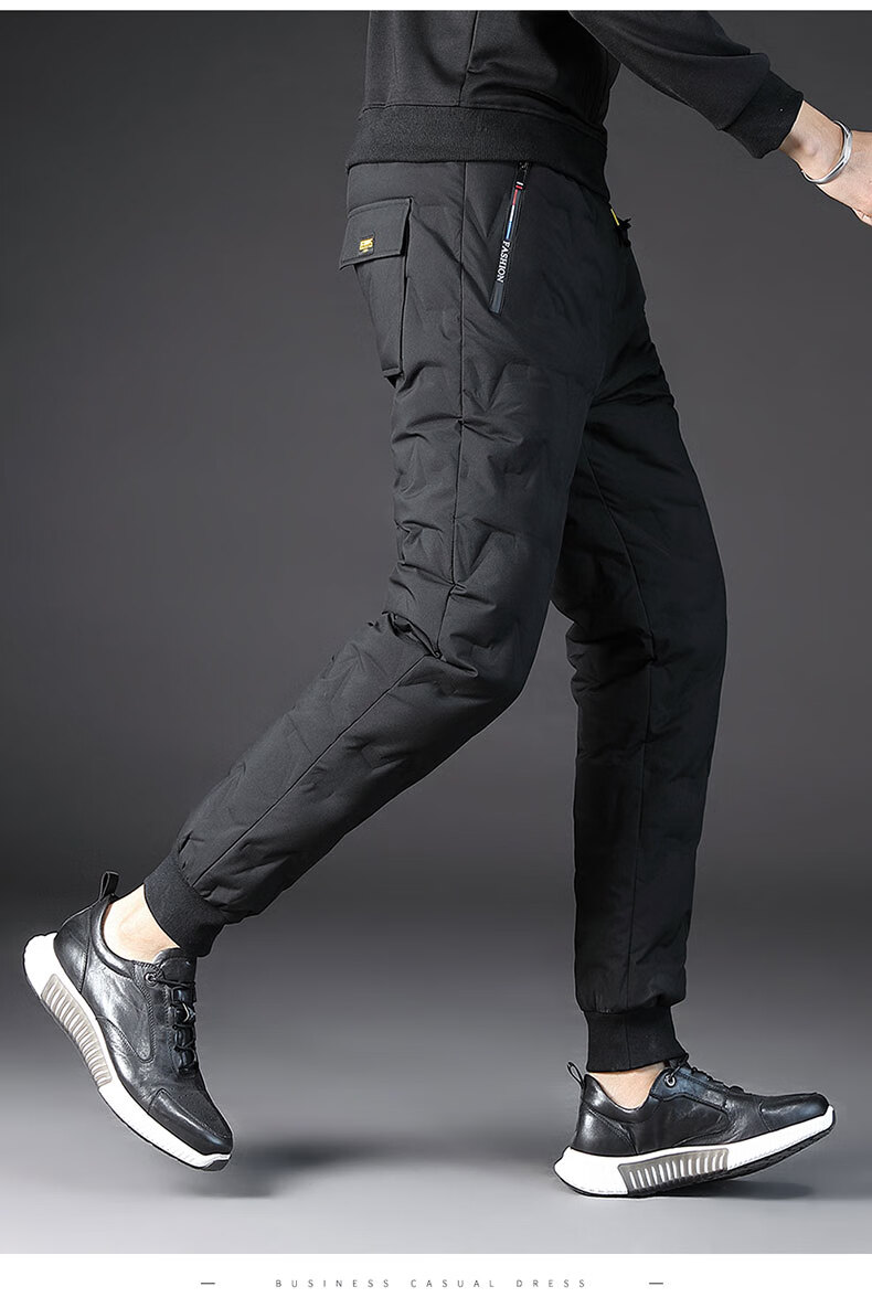 MiiOW Men's Down Pants Winter Thickened White Duck Down Outdoor Warm Casual Trousers Black 2XL 4
