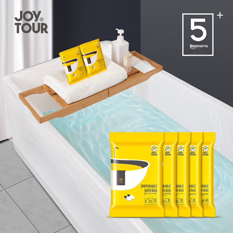 JOYTOUR Disposable Bath Bag Liner, Thickened And Enlarged, for Hotel And Business Trip Bathtub Use, Shower Isolation Bag, Pack of 5