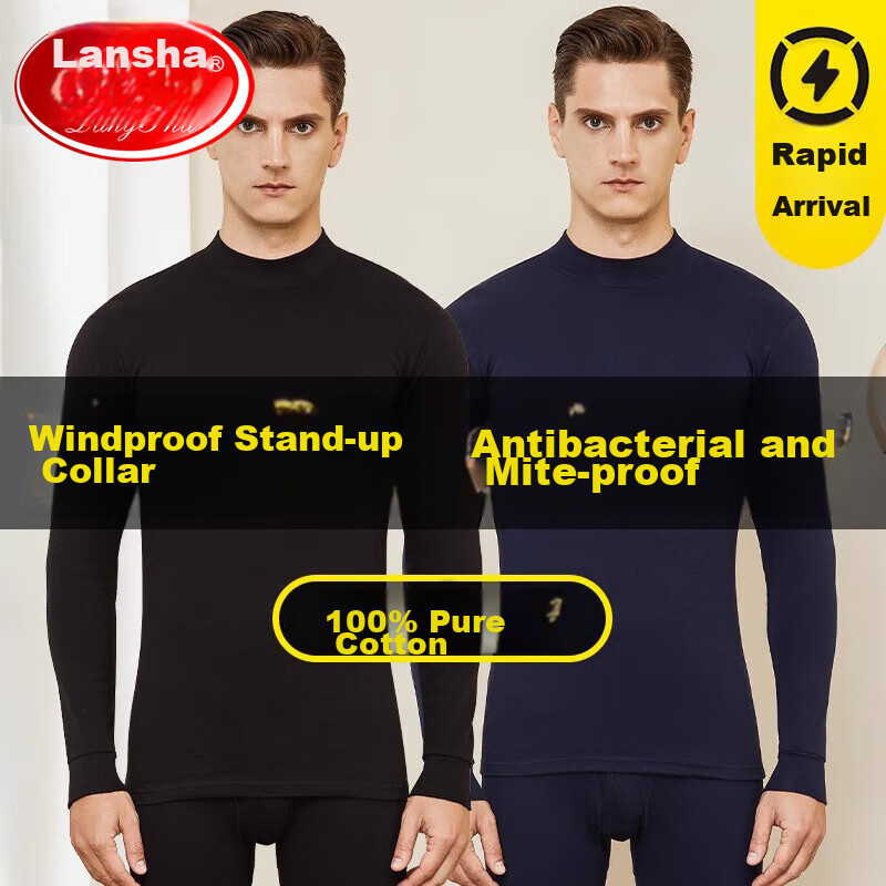 LangSha Men's Autumn Underwear Set, 100% Pure Cotton, Medium to High Collar, Antibacterial Base Layer, All-Cotton Sweater, Men's Thermal Underwear